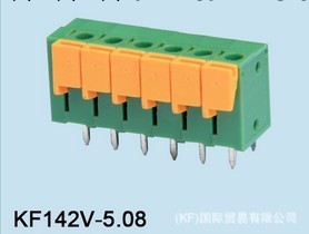 KF142V-5.08/7.62彈簧式PCB接線端子工廠,批發,進口,代購