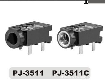 耳機插座，音頻插座，phone socket，audio Jack工廠,批發,進口,代購