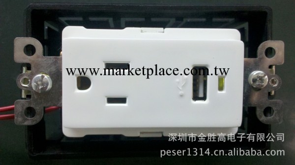 全新模具  美規USB墻壁插座充電器  美規115 118型 最新產品！批發・進口・工廠・代買・代購