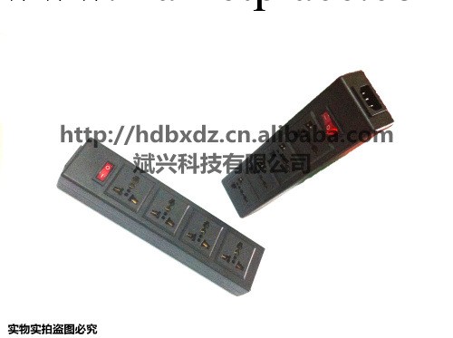 廠傢直銷四位萬能口排插 品字電源排插 BX-801-4工廠,批發,進口,代購