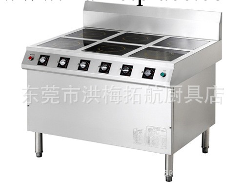 廠傢直銷拓航TH-005 3KW多眼煲仔爐、商用煲仔爐批發工廠,批發,進口,代購