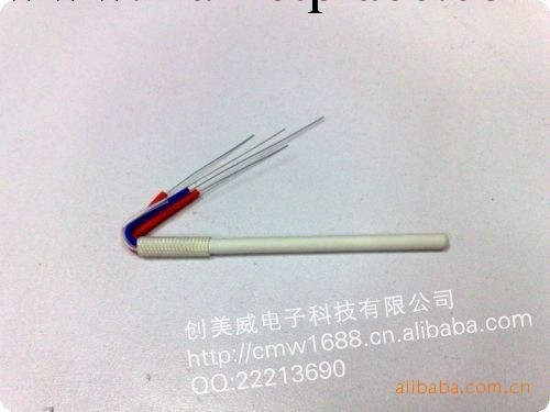 936焊臺發熱芯 A1322.936通用發熱芯工廠,批發,進口,代購