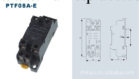 供應繼電器底座PTF-08AE（保質保量）工廠,批發,進口,代購