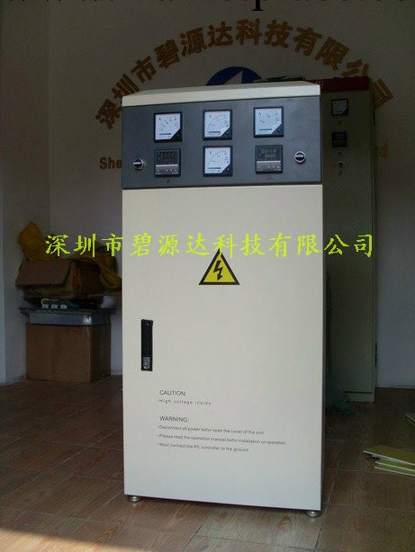 深圳60KW電磁加熱器工廠,批發,進口,代購