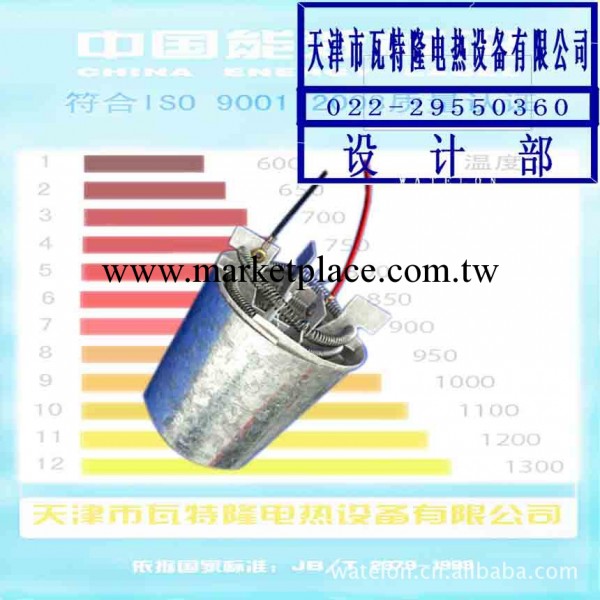 雲母加熱器工廠,批發,進口,代購