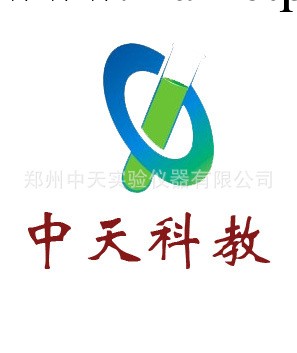 批發供應電爐絲  1000W  5元/個工廠,批發,進口,代購