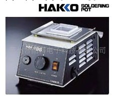 HAKKO原裝日本白光96熔錫爐工廠,批發,進口,代購