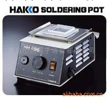 供應HAKKO96白光熔錫爐工廠,批發,進口,代購
