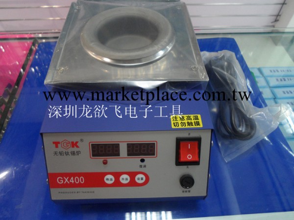 TGK 工具系列 TGK-GX400 400W 數顯無鉛 環保錫爐臺式焊錫爐錫鍋工廠,批發,進口,代購