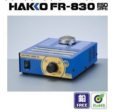 提供HAKKO830 熱風預熱臺　白光預熱臺　IC預熱臺　預熱臺工廠,批發,進口,代購