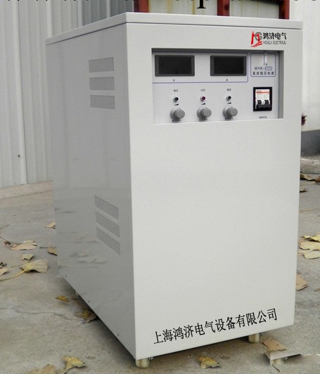 WYJ-220V10A智能型線性直流穩壓穩流電源 可調直流穩壓電源工廠,批發,進口,代購