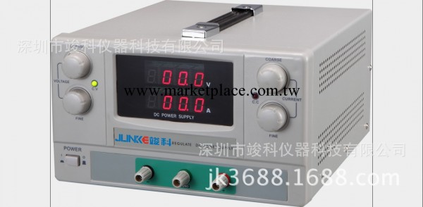 100V5A直流電源 可調直流穩壓電源 大功率直流穩壓流電源工廠,批發,進口,代購