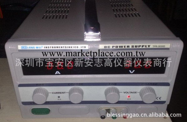 供應香港龍威TPR-3030D數顯直流穩壓電源/30V 30A線性直流電源工廠,批發,進口,代購