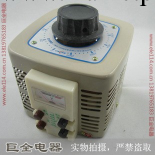 華勻 調壓器 TDGC2-2K工廠,批發,進口,代購