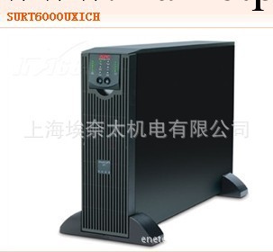 APC UPS電源歡迎咨詢APC SURT6000UXICH工廠,批發,進口,代購