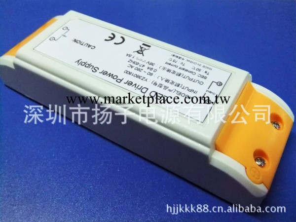 燈帶電源 12V25W工廠,批發,進口,代購