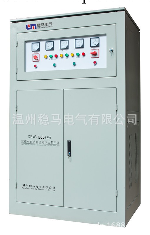 【印刷機專用】穩壓器SBW-F大功率補償電力穩壓器工廠,批發,進口,代購