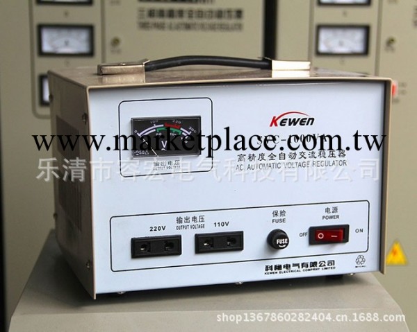 廠傢直銷 單相高精度全自動交流穩壓器SVC-1000VA工廠,批發,進口,代購