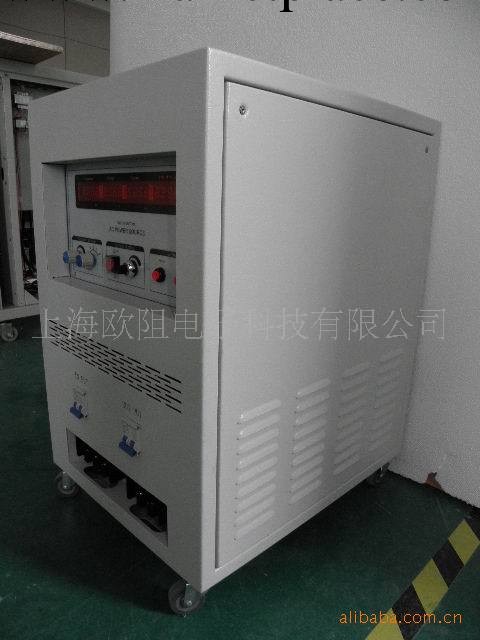 單進三出變頻電源（6KVA）工廠,批發,進口,代購