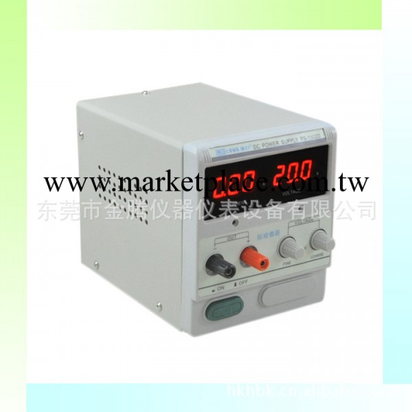 TXN-1502D數顯可調直流電源 可調數字穩壓電源 15V 2A工廠,批發,進口,代購