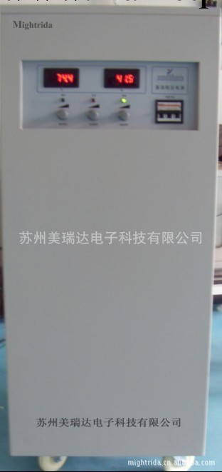 供應WYK線性直流穩壓穩流電源 大功率直流電源工廠,批發,進口,代購