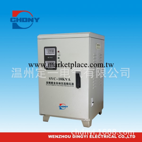 上海中科單相高精度交流穩壓器SVC-5KVA 5000w 工廠.傢用穩壓器工廠,批發,進口,代購