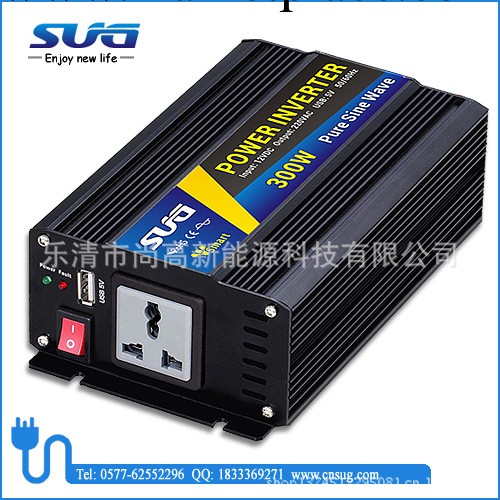 正品12V轉220v300w 帶UBS充電 太陽能純正弦波逆變器工廠,批發,進口,代購