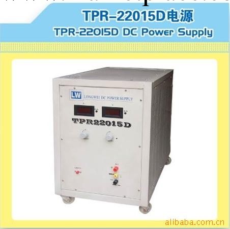 大批量生產批發龍威牌大功率電源 250V/10A　質量絕對有保障工廠,批發,進口,代購