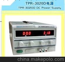 線性電源,30V 20A,3020D,工廠,批發,進口,代購