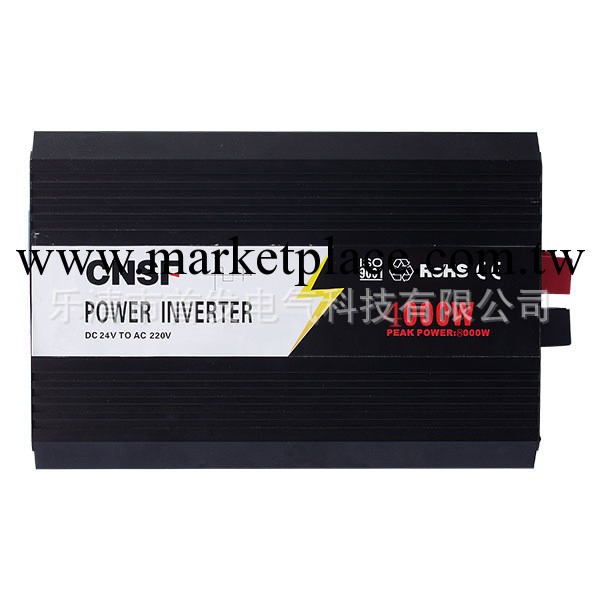 車載逆變器正弦波逆變器4000W/太陽能逆變器/光伏/船用廠傢直銷工廠,批發,進口,代購