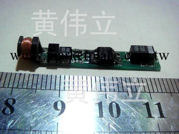 低價供應3.6V升5V  3.7V升5V 3.8V升5V 3.9V升5V 4V升5V升壓板工廠,批發,進口,代購