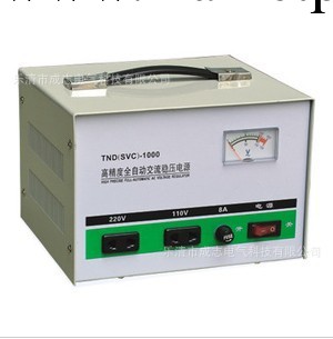 供應高精度單相全自動交流穩壓器 TND-1K SVC-1K工廠,批發,進口,代購