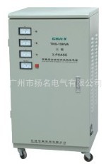 民揚集團 TNS 20KVA 穩壓器 民揚集團廣州總代理工廠,批發,進口,代購