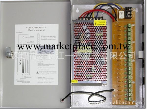 廠傢直銷 安防監控電源箱 180W 12V 15A 18路輸出工廠,批發,進口,代購