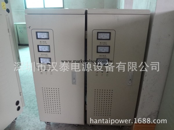 【特價】50KW穩壓器，50kva穩壓器足功率，全年聯保工廠,批發,進口,代購