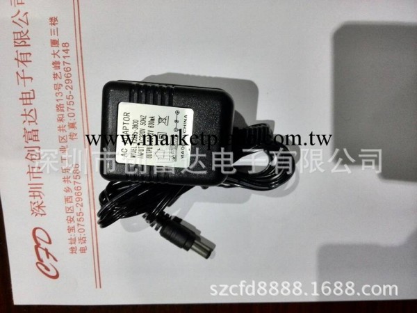 線性電源適配器12V200MA 12V500MA工廠,批發,進口,代購