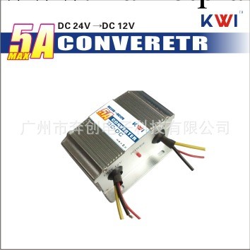 廠傢供應 車載直流降壓器-DC 24V TO DC 12V  5A工廠,批發,進口,代購