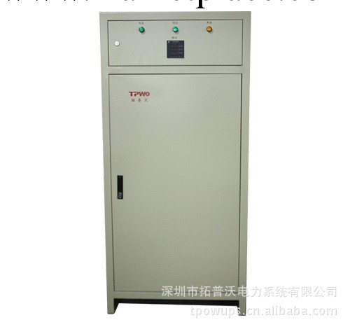 供應各種含數控穩壓器 三相交流20kw穩壓器 節能型智能交流穩壓器批發・進口・工廠・代買・代購