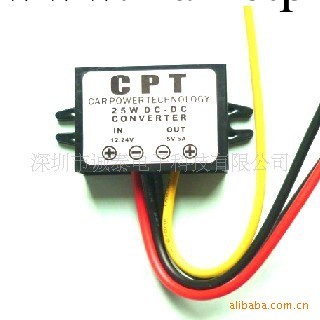 LED車載電源 12V轉5V 24V轉5V 5A 25W DC-DC電源轉換器工廠,批發,進口,代購