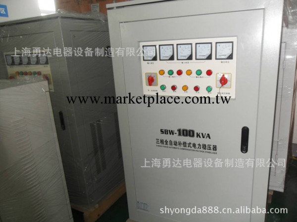 勇達穩壓器廠傢  供應三相全自動補償式電力穩壓器 SBW-30KW工廠,批發,進口,代購