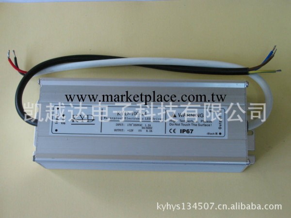 供應 12v100w led防水電源 led戶外工程電源 LPV-100-12工廠,批發,進口,代購