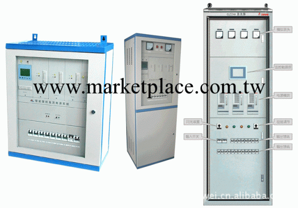智能數控直流電源櫃工廠,批發,進口,代購