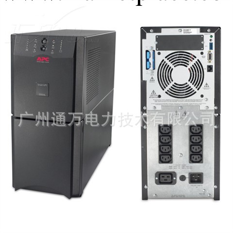 美國APC太陽能風能逆變器 SUA2200UXICH工廠,批發,進口,代購