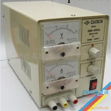 批發正品30V 3A ZAOXIN RXN-3003A指針電源工廠,批發,進口,代購