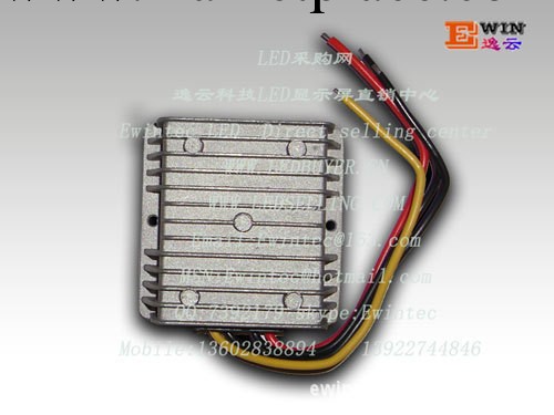 廠傢直銷LED顯示屏防水車載電源12V轉5V 30A 24V轉5V 30A降壓電源工廠,批發,進口,代購