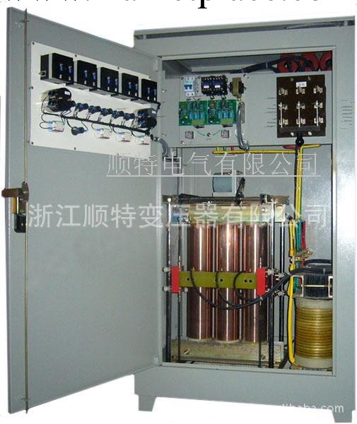 SVC-SBW穩壓器、高精度全自動交流穩壓器、廠傢直銷工廠,批發,進口,代購