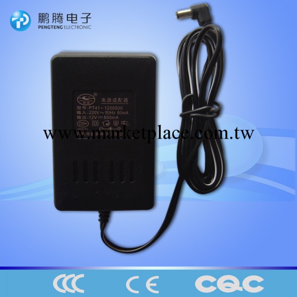 權慧電子窗口專用雙向對講機電源  41-12V500工廠,批發,進口,代購