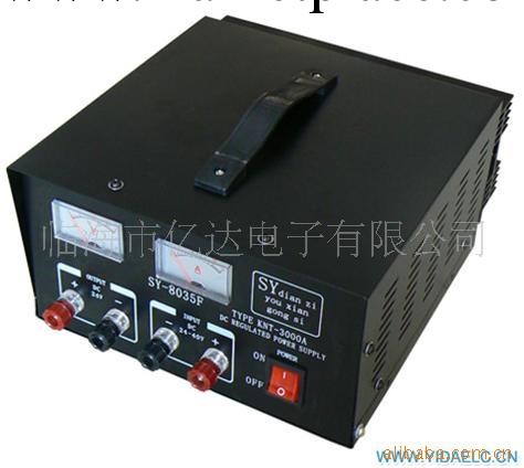 供應DC30A24V交直流穩壓電源工廠,批發,進口,代購