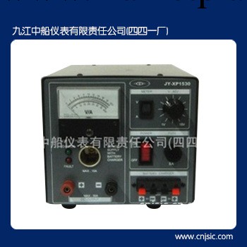 線性可調電源JY-XP1530工廠,批發,進口,代購