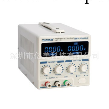 30V3A直流穩壓電源 RPS-3003DB可調電源套件 兆信電源工廠,批發,進口,代購